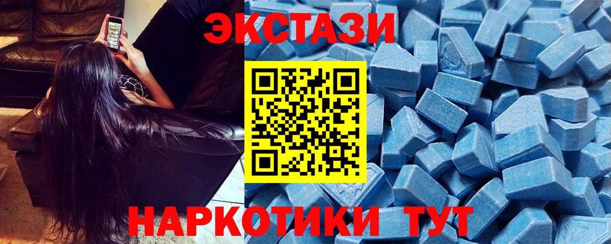 А ПВП Полевской