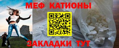 прущая мука Первоуральск
