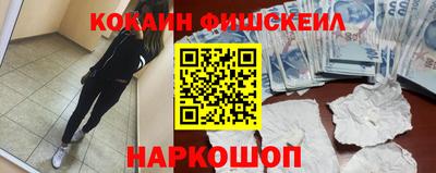 прущая мука Первоуральск