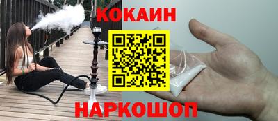 a pvp Пенза