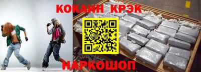 прущая мука Первоуральск