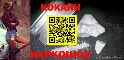 прущая мука Первоуральск