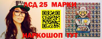 a pvp Пенза