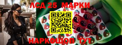 прущая мука Первоуральск