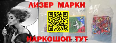 прущая мука Первоуральск