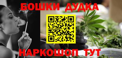 прущая мука Первоуральск