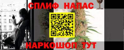 прущая мука Первоуральск