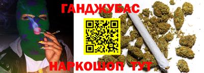 прущая мука Первоуральск