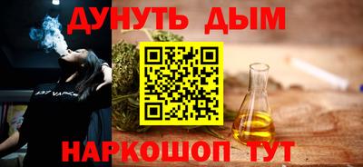 a pvp Пенза