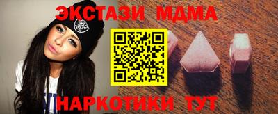 a pvp Пенза