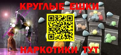 прущая мука Первоуральск