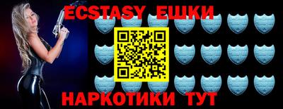 прущая мука Первоуральск