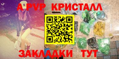 прущая мука Первоуральск