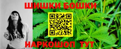 прущая мука Первоуральск
