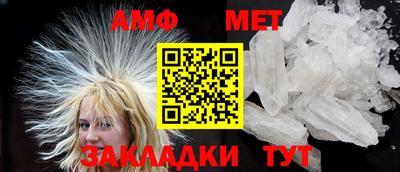 a pvp Пенза
