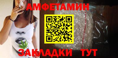 прущая мука Первоуральск