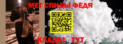 прущая мука Первоуральск