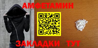 a pvp Пенза