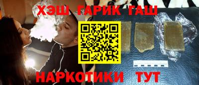a pvp Пенза