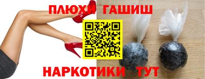 a pvp Пенза