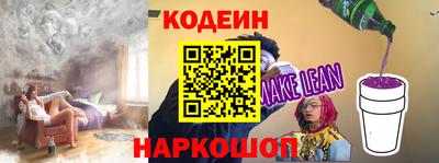 a pvp Пенза