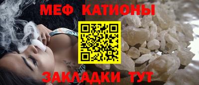 гидра Партизанск