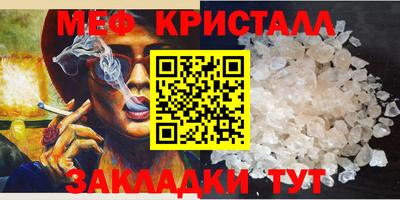 прущая мука Первоуральск