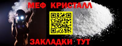 a pvp Пенза