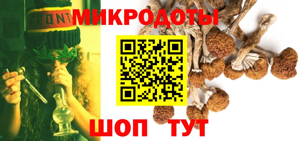 Каннабис  Cocaine  Меф МЯУ МЯУ кристаллы  ЭКСТАЗИ  Полевской  Гашиш  Вход с VPN 